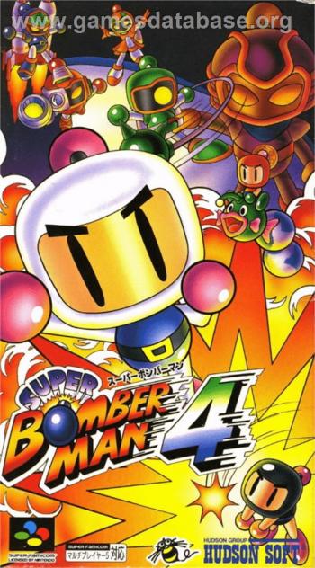 Cover Super Bomberman 4 for Super Nintendo